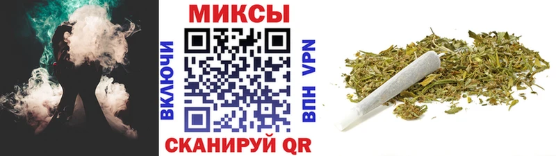 Бутират бутик  Брюховецкая 