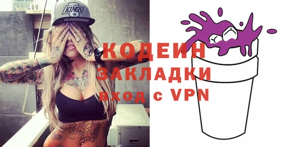 каннабис Лагань