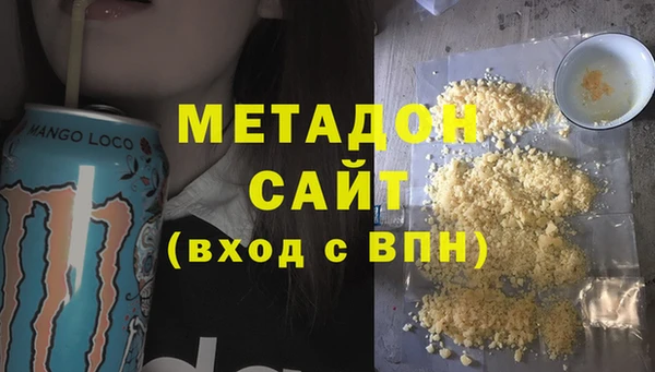 хмурый Абинск