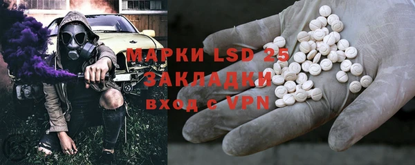 хмурый Абинск