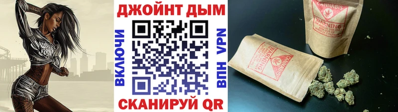 Каннабис тримм где продают наркотики Брюховецкая